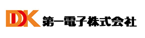 第一電子株式会社